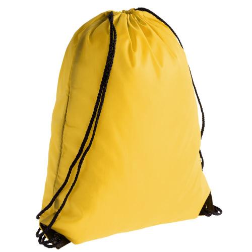 Рюкзак New Element, желтый