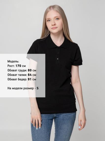 Рубашка поло женская Virma lady, черная, размер M