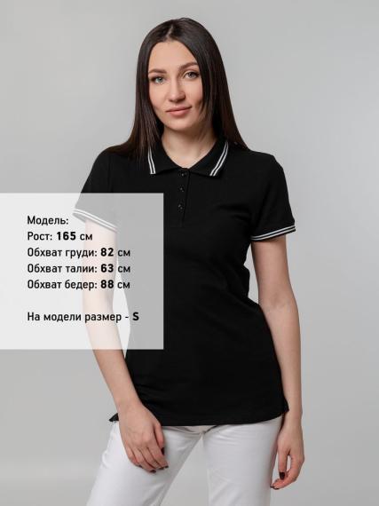 Рубашка поло женская Virma Stripes Lady, черная, размер S