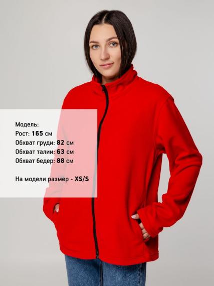 Куртка флисовая унисекс Manakin, красная, размер ХL/ХХL