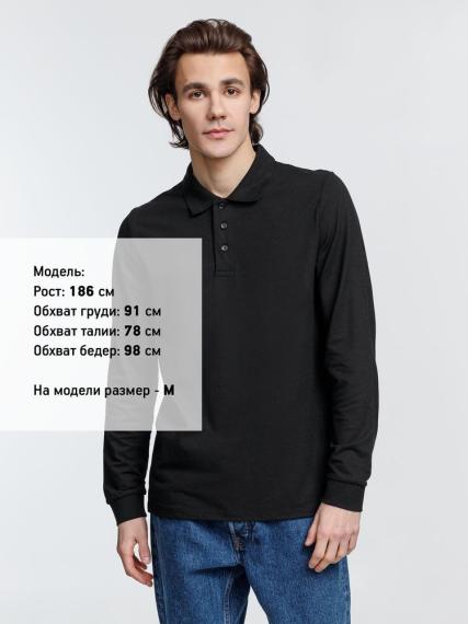 Рубашка поло с длинным рукавом Prime LSL, черная, размер XL