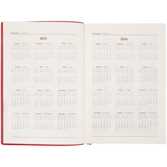 Ежедневник Merida, датированный, красный