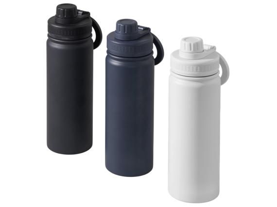 Вакуумная термобутылка с MagSafe-держателем «Insider», 600 мл