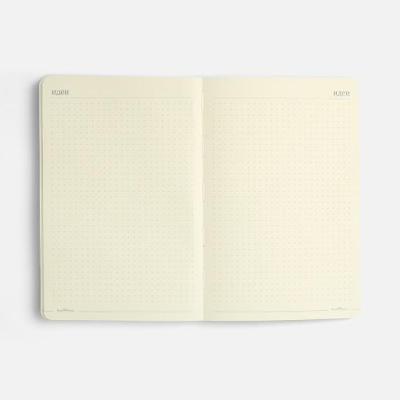 Бизнес-блокнот Megapolis Flex, бордовый