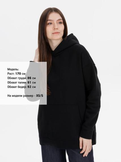 Худи оверсайз унисекс Snuggie, черное, размер M/L