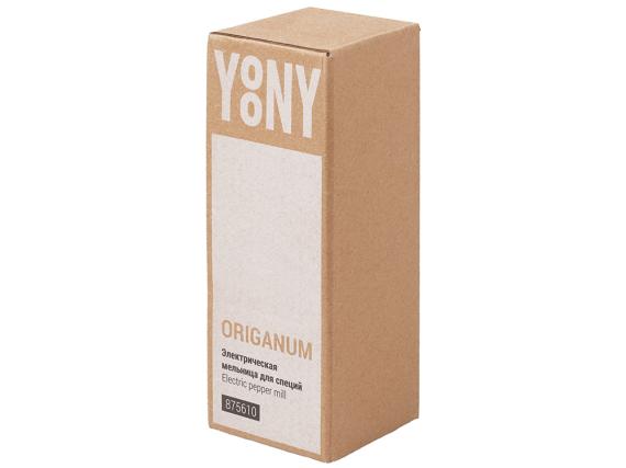 Электрическая мельница для специй, на батарейках «Origanum»