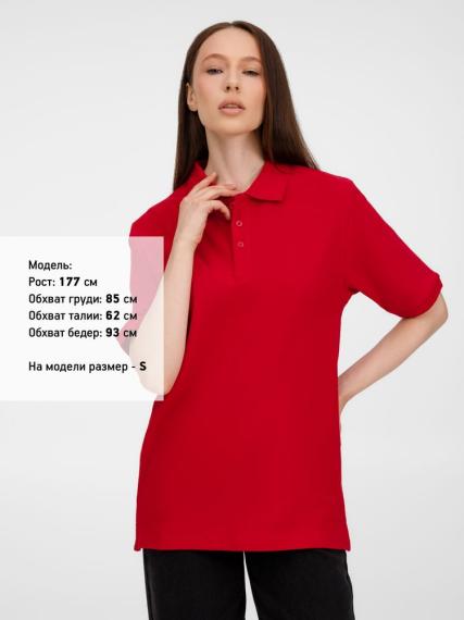 Рубашка поло унисекс Upswing, красная, размер M
