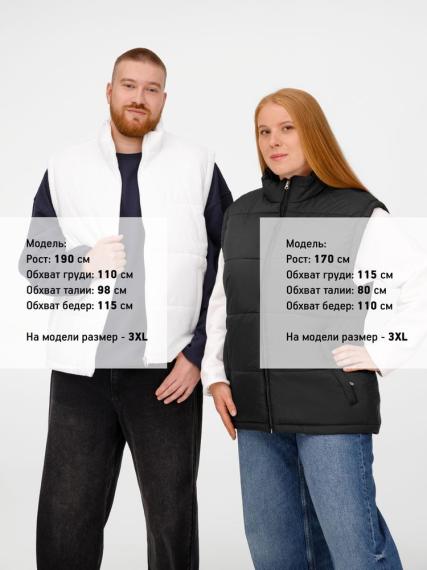 Жилет Unit Kama ярко-синий, размер 3XL