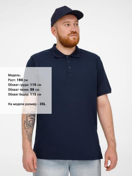 Рубашка поло мужская Virma Stretch, темно-синяя, размер XXL