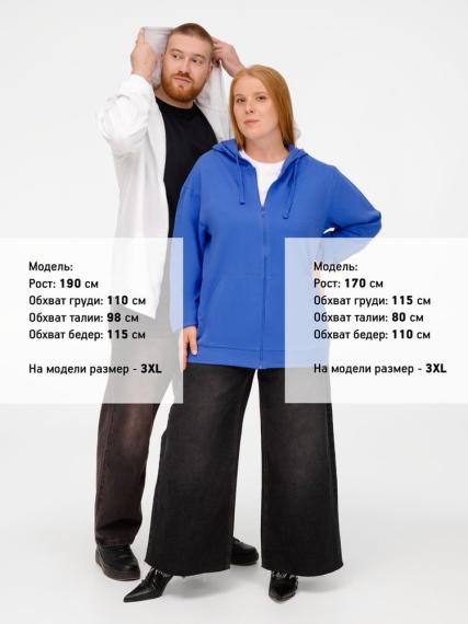 Толстовка на молнии с капюшоном Siverga 2.0, белая, размер XXL