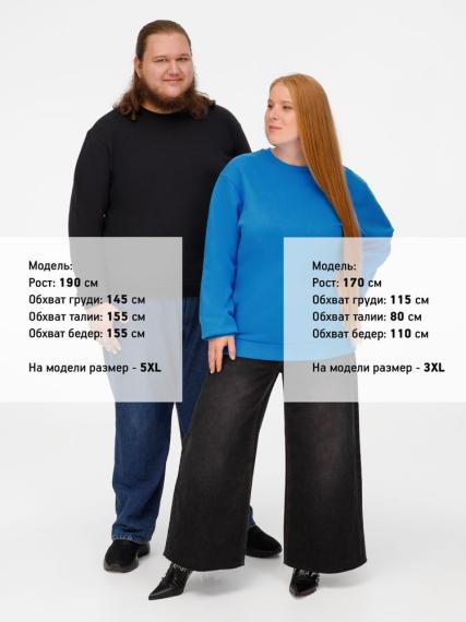 Свитшот Toima 2.0 Heavy, бирюзовый, размер XS