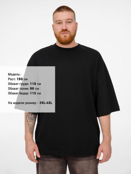Футболка оверсайз Big boss, черная, размер M/L
