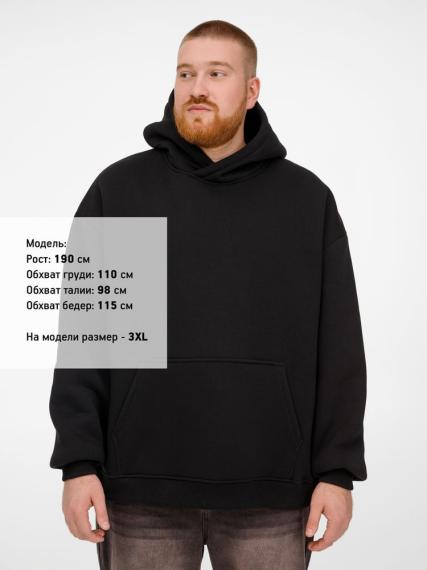 Худи Kulonga Oversize, черное, размер M/ L