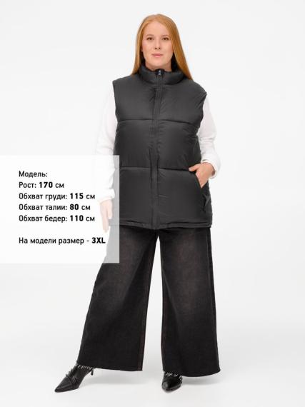 Жилет двусторонний V2, синий, размер XL/XXL