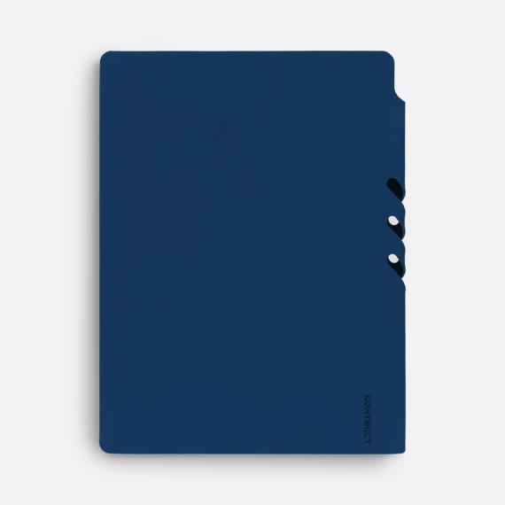 Ежедневник Flexpen Shall, недатированный, синий