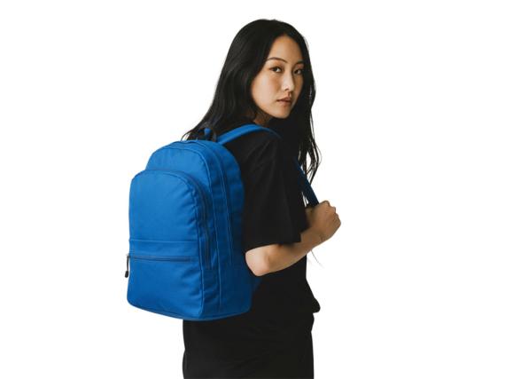 Рюкзак «Rendy»