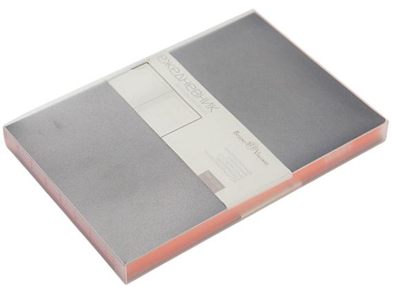 Ежедневник недатированный А5 «Mercury»