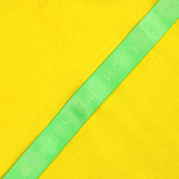 Футболка Imperial 190 желтая (лимонная), размер XL