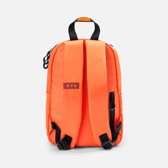 Рюкзак Brevis, оранжевый