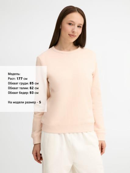 Толстовка женская Sully Women, розовая, размер XS