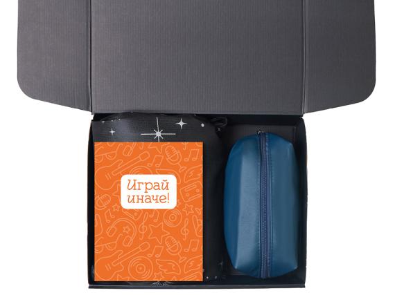 Подарочный набор «Re:y. Boost» с кофемашиной, капсулами и косметичкой