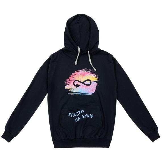 Толстовка с капюшоном Unit Kirenga черная, размер XS