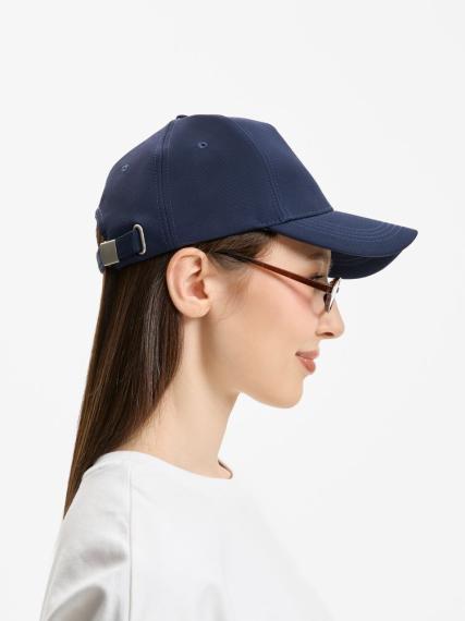 Бейсболка Yonkers, темно-синяя