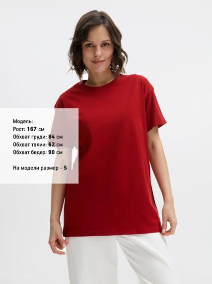 Футболка Imperial 190 вишнево-красная, размер M