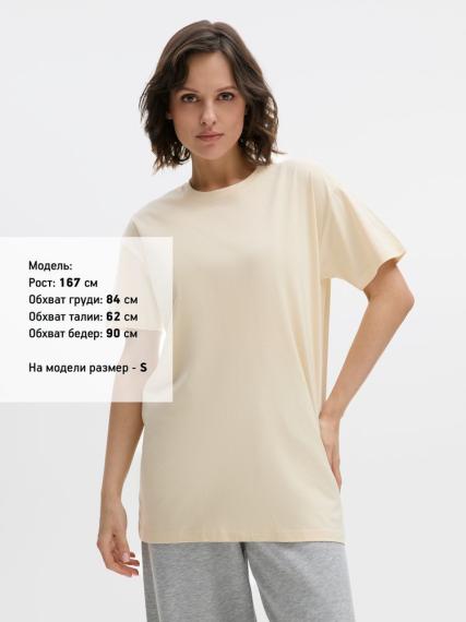 Футболка Imperial 190 светло-бежевая, размер S