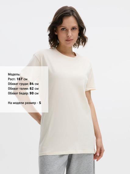 Футболка Regent 150 светло-бежевая, размер S