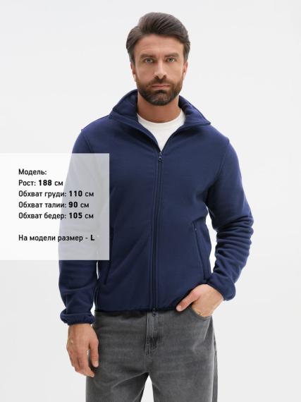Куртка флисовая унисекс Ben Mac, темно-синяя, размер XL