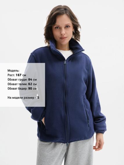 Куртка флисовая унисекс Ben Mac, темно-синяя, размер XL