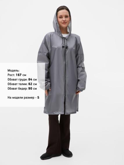 Дождевик Rainman Zip, серый, размер XXL